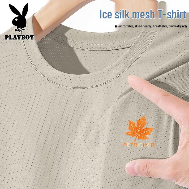 PLAYBOY Men s Ice Silk Quick-Dry T-Shirt 3XL