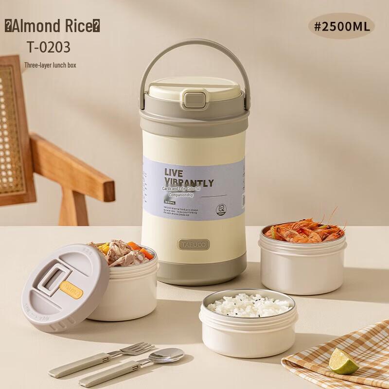 

TAFUCO 316 Stainless Steel Insulated Food Jar with Cutlery