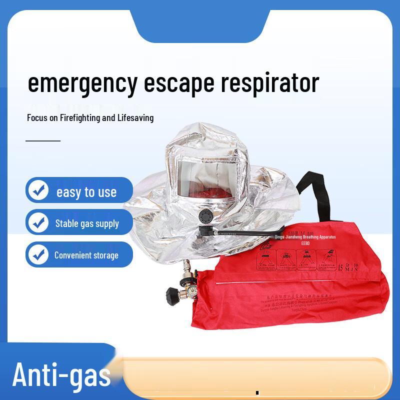 UOSU Emergency Escape Breathing Apparatus 1