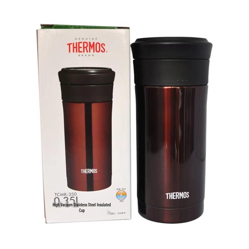 Thermos TCMK-350 350ml Insulated Bottle