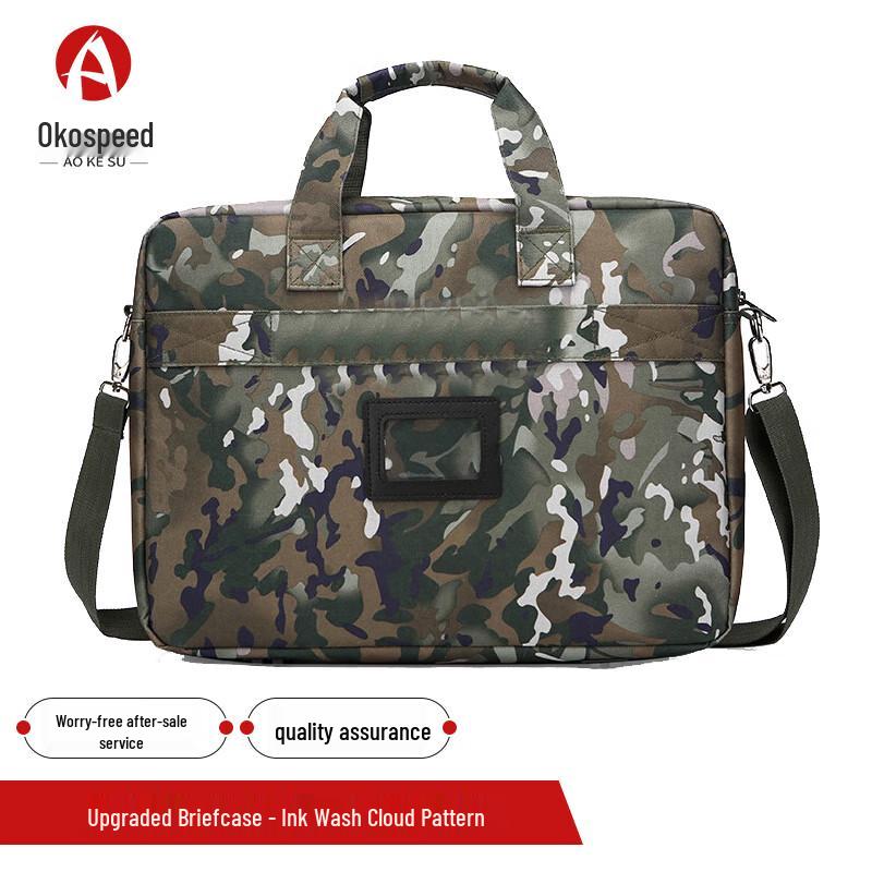 Aokosu Camouflage Laptop Briefcase