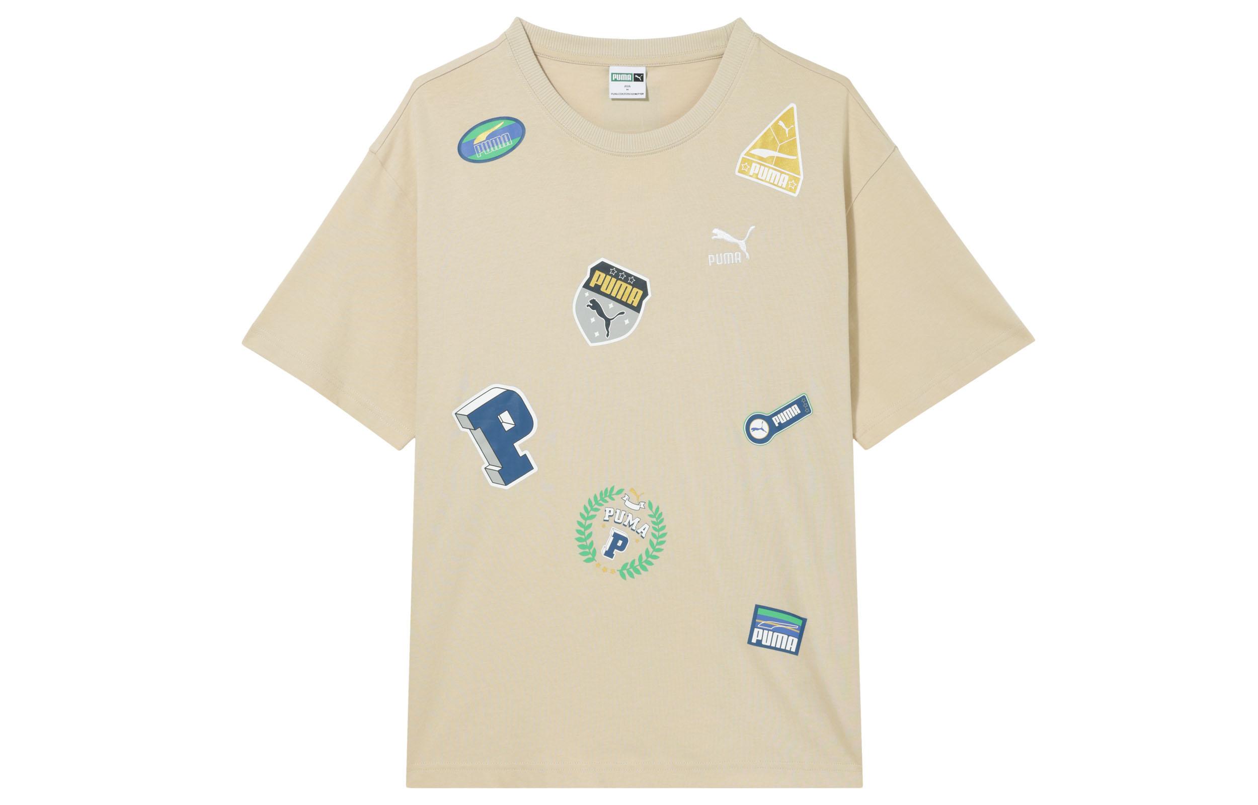 Унисекс футболка PUMA Светло-хаки 623248-88 XXL
