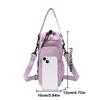 Adjustable Strap Thermos Cup Sleeve Crossbody Universal Water Bottle Bag Insulated Lightweight Thermos Bottle Holder