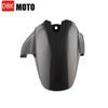 Motorcycle Mudguard Mud Rear Fender Mudguard Tire Hugger for Suzuki GSXR600 750 K6 K8 2006-2010 Mud Splash(Carbon Fiber Painted)