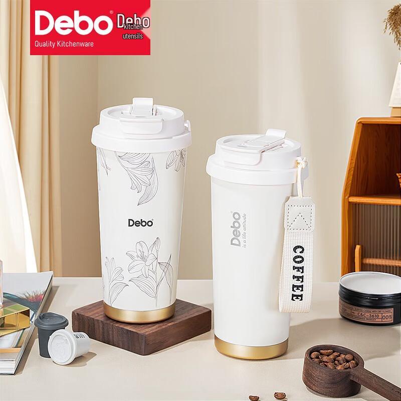 Debao 316 Stainless Steel Insulated Coffee Mug
