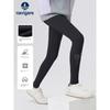 Navigare Italian Small Sailboat Children's Clothing Girls' Leggings 2026 Spring and Autumn New Children's Yoga Pants