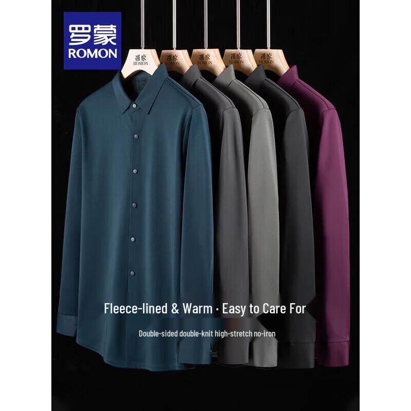 ROMON Men's Fleece-Lined Warm Long-Sleeve Shirt
