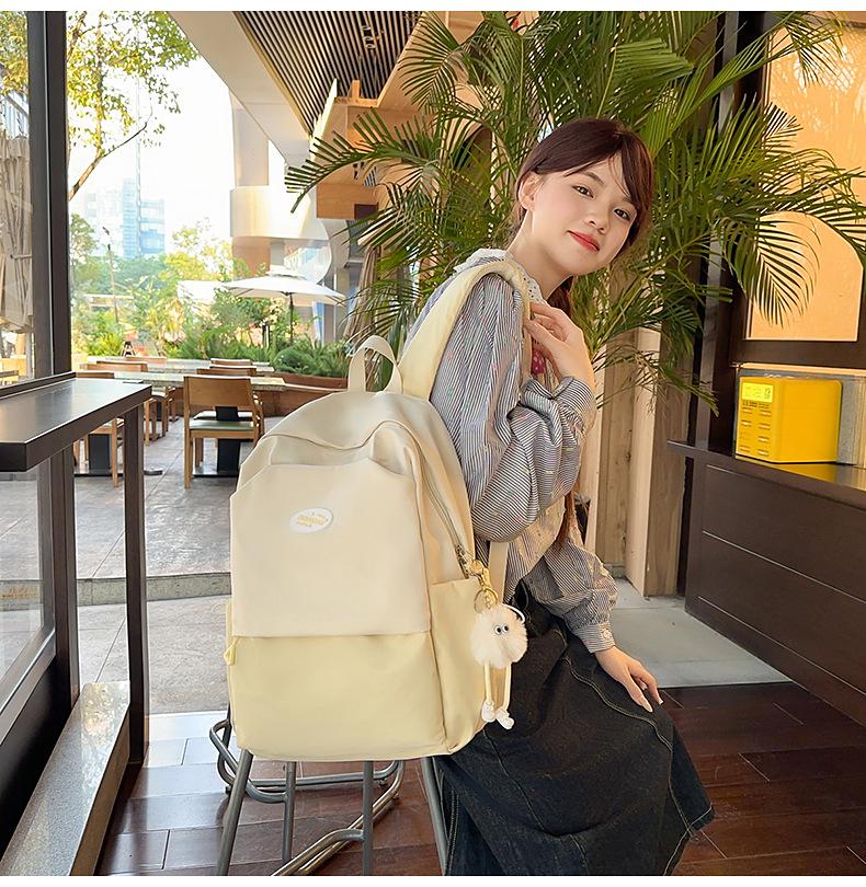 2025 Trendiger Colorblock-Rucksack – Niedlich und stilvoll für Junior High School Mädchen