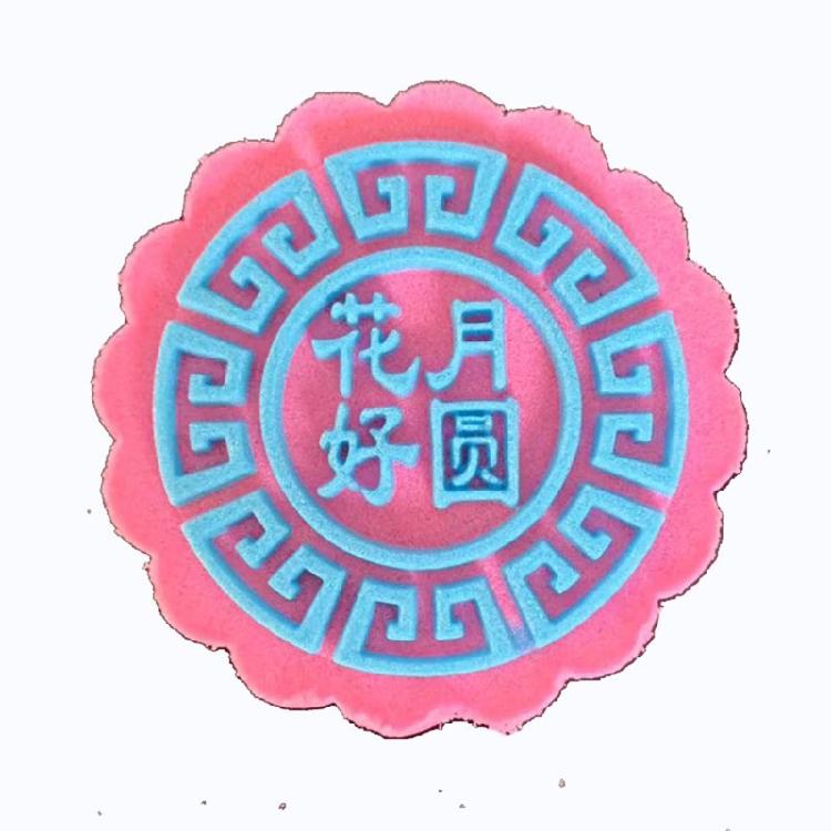 Forma do ciasta księżycowego w kształcie postaci z fasoli mung, z nadrukiem i wytłoczonym wzorem