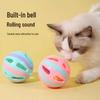 Spécial Débutant: Balle de Jouet Interactif pour Chat avec Clochette pour Jeu Autonome et Soulagement de l'Ennui