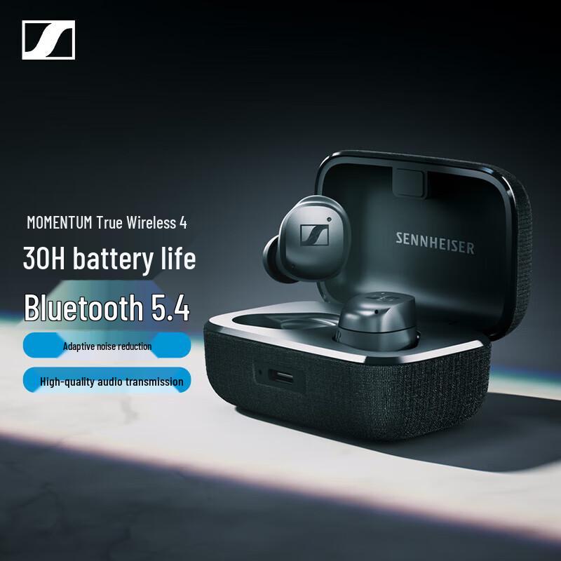 

Sennheiser MOMENTUM True Wireless 4 Adaptive Noise-Cancelling Earbuds