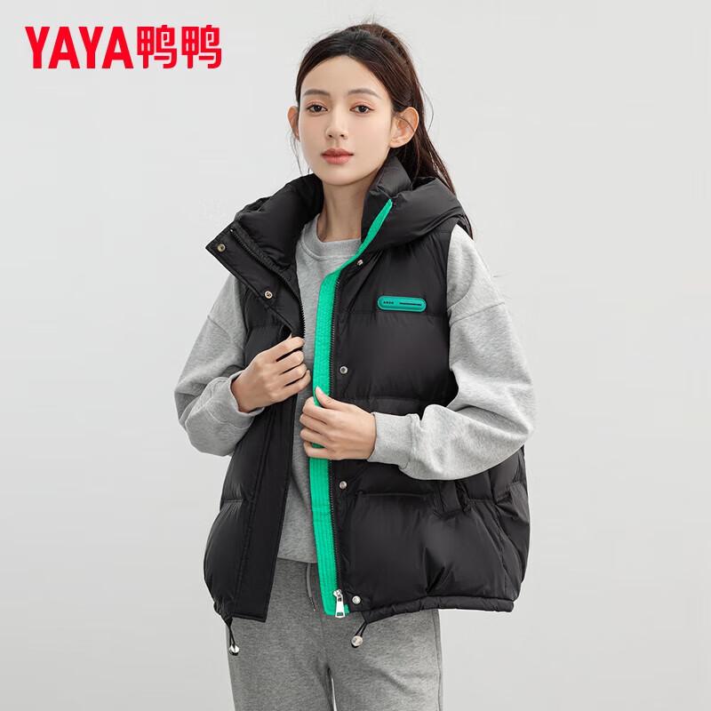 YAYA Unisex Loose Fit Hooded Down Vest