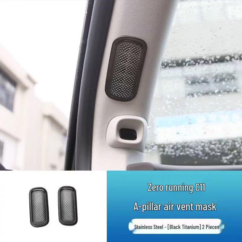 Leapmotor C11 Air Vent Console Protective Cover - Interior Modification Accessory