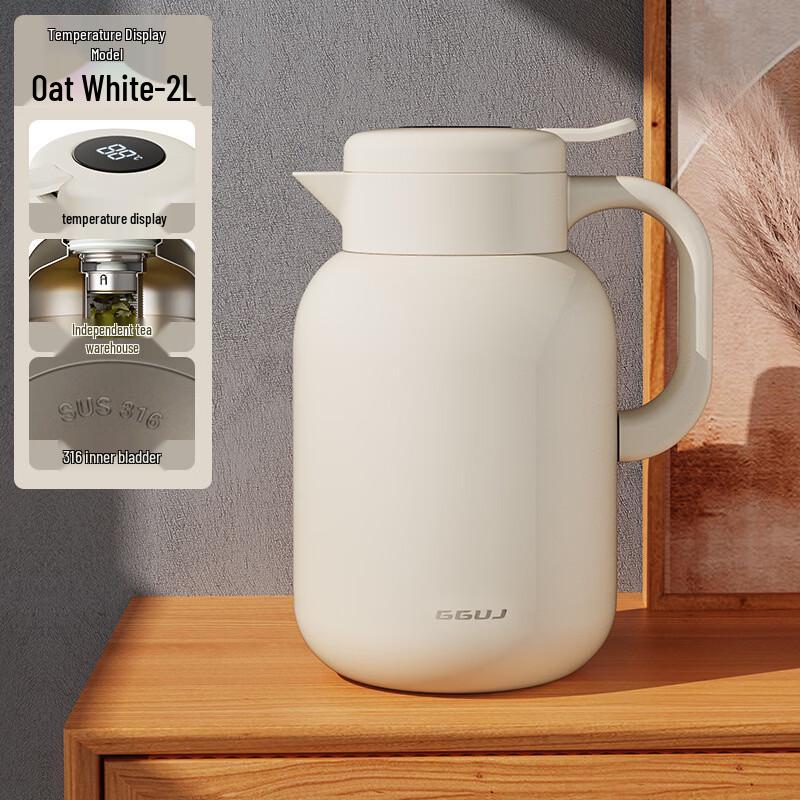 316 Stainless Steel Smart Stewing Tea Kettle