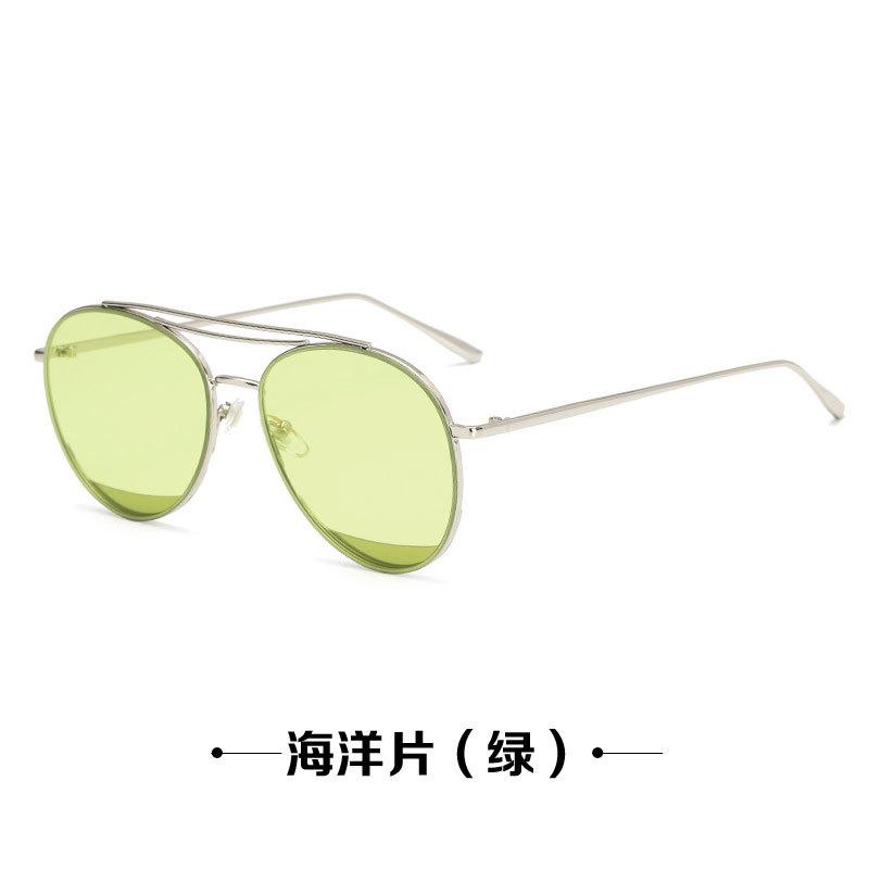 Personalized Retro Double Beam Sunglasses Metal Marine Piece Tear Glasses Round Frame Men And Women Couple Sunglasses