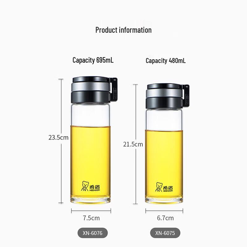 Heenoor Single-Layer Glass Water Bottle