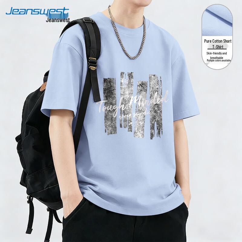 Jeanswest Men s 2026 Summer Cotton Loose Fit T-Shirt 4XL