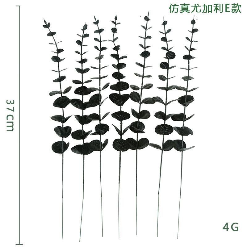 

Simulated 20PCS Eucalyptus Leaf Eucalyptus Indoor Simulation Flower Accessories Decoration Vase Flower Arrangement Green Plants 20pcs