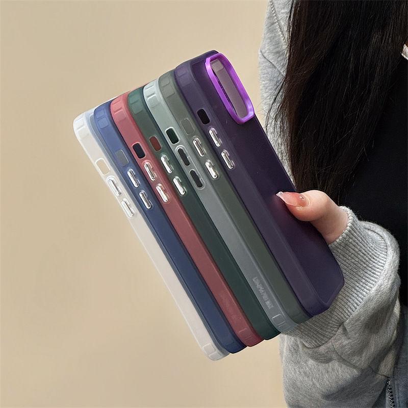 Applicable To IPhone 15 Gradient Laser Phone Case Apple 14pro Matte Skin Feeling 13 Anti-fall Protection Case