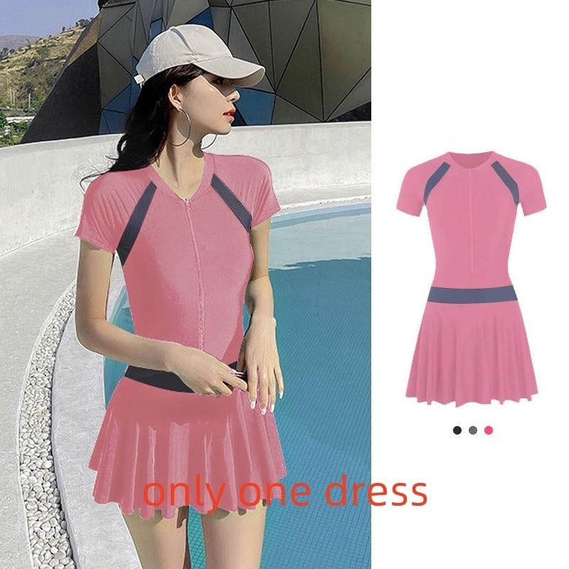 Summer Pool Dress With Collared Splicing Pattern For Beach Vacation And Yoga Practice