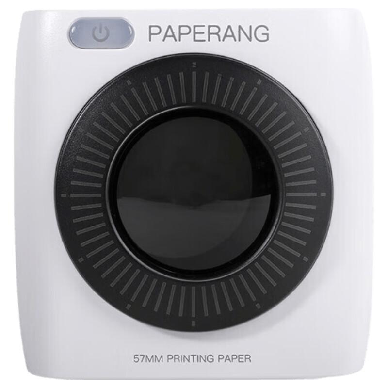 

Meow Meow Machine P2 Mini HD Printer CN plug (adapter included)