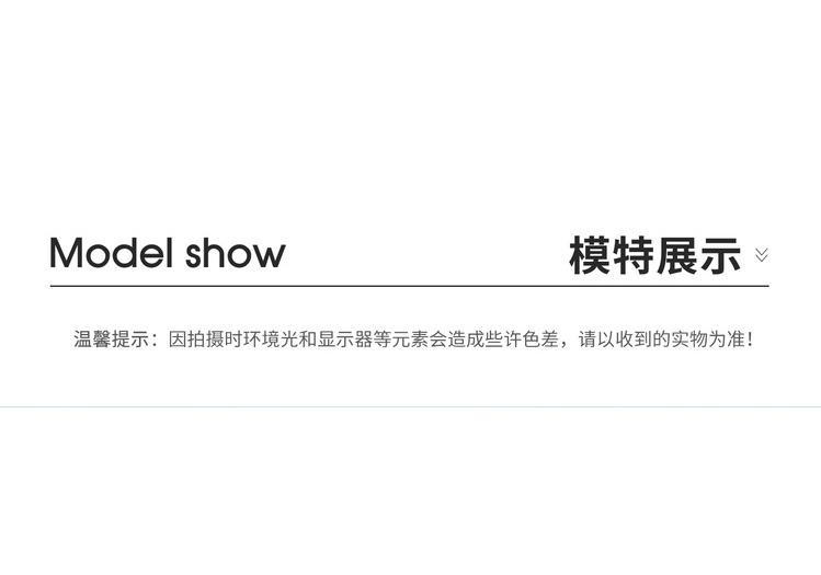 Four-Sided Stretch Summer Breathable Skin-Friendly Nylon Ammonia Cool Feeling Men's T-Shirt