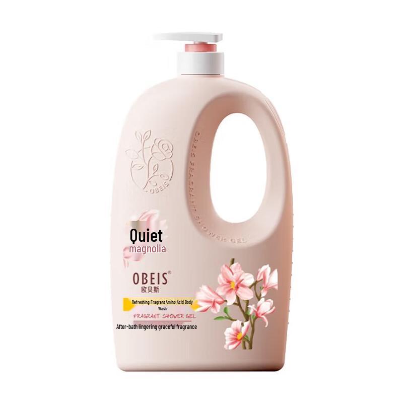 obeis Serene Scented Shower Gel