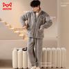 MiiOW Winter Pajamas with Zipper Outerwear, Fleece Thickened Warm Long Sleeve Homewear