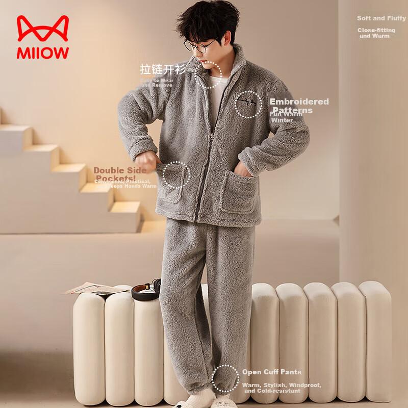 MiiOW Winter Pajamas with Zipper Outerwear, Fleece Thickened Warm Long Sleeve Homewear