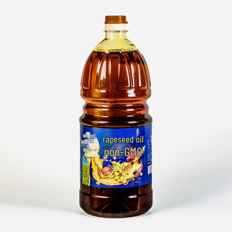 Raibofeng Low Erucic Acid Rich Flavor Rapeseed Oil