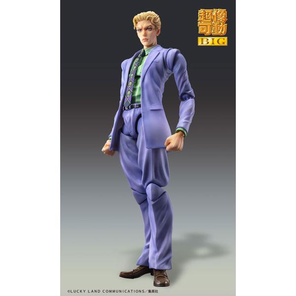 

Super Action Statue BIG JoJo Part 4 Yoshikage Kira by Medicos