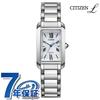 L Solar White Eco-Drive Women's Watch, Analog, (EW5620-55A)