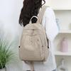 Women's Versatile Oxford Cloth Backpack: Lightweight, Fashionable, Large Capacity, Ideal for School and Commuting
