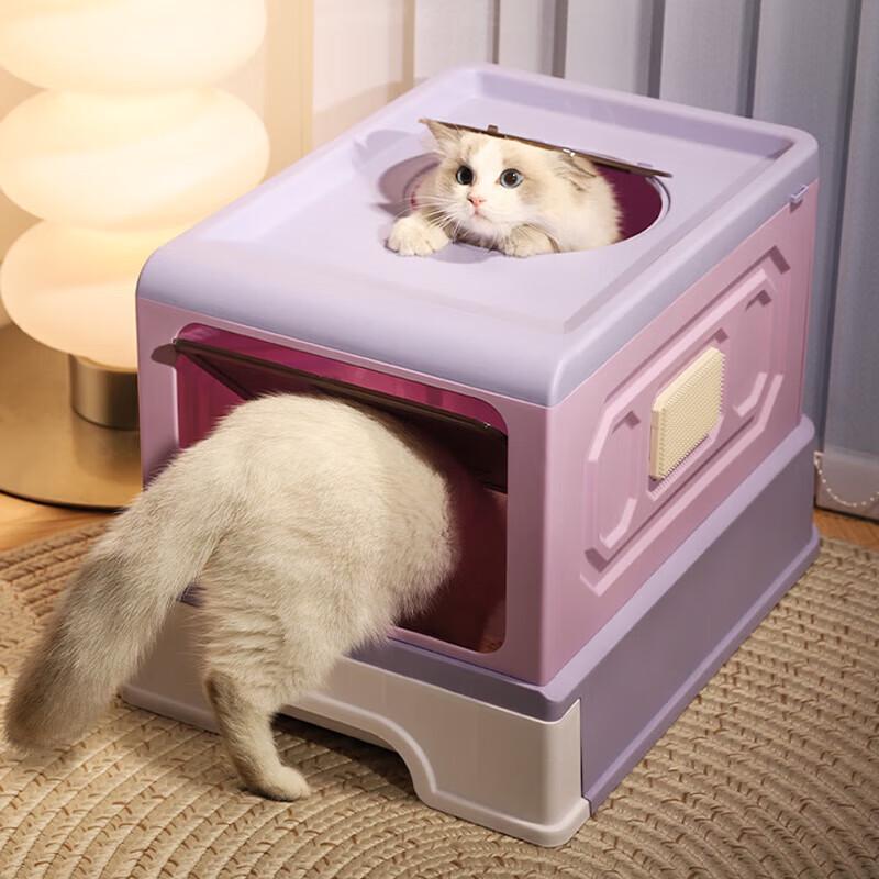 HELLOJOY Large Anti-Splash Cat Litter Box with Scratchpad