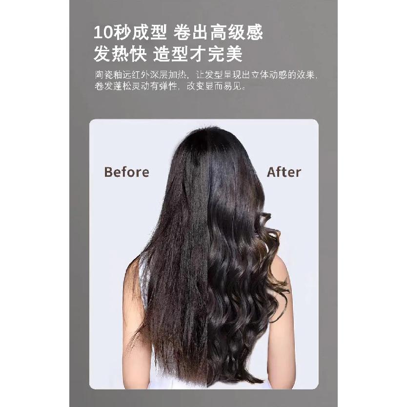 Bestseller Curling Iron Big Waves Do Not Hurt Hair Curling Iron LCD Display Long-lasting Setting of Curly Hair Large Roll 36mm