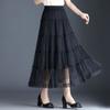 Mesh Half Skirt Autumn Half Skirt Lace Lace Long Skirt A-line Pleated Cake Skirt