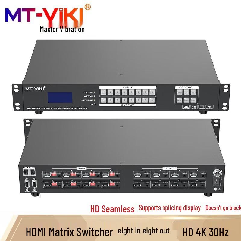 MT-viki Multi-screen Splicing Processor & Hybrid Matrix Switcher