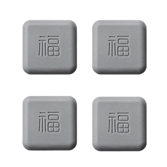 

4 шт., дверная ручка, бампер, квадратный силиконовый анти-столкновение, фу-персонаж, дверной ограничитель, настенный протектор серый