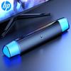 HP DHE-6010 RGB Wired Desktop Soundbar