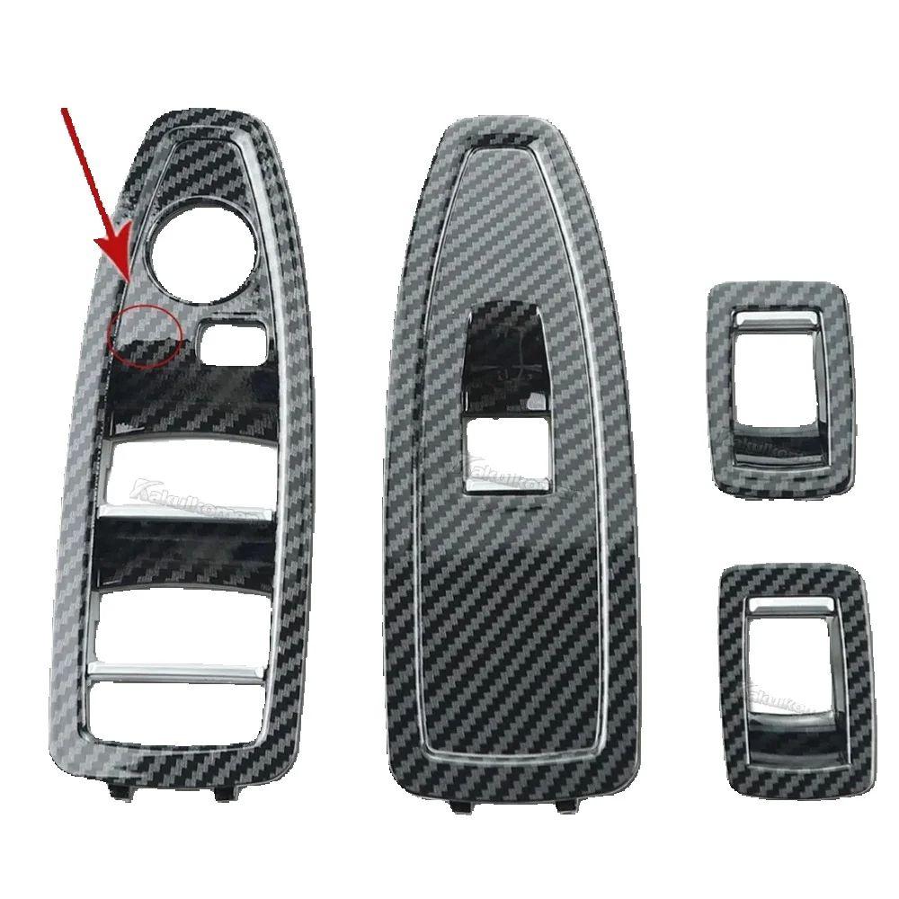 Interior Door New Carbon Fiber Window Regulator Switch Panel Trim Cover Replacement For BMW 1 3 4 Series F20 F30 F31 F34 F35 F36