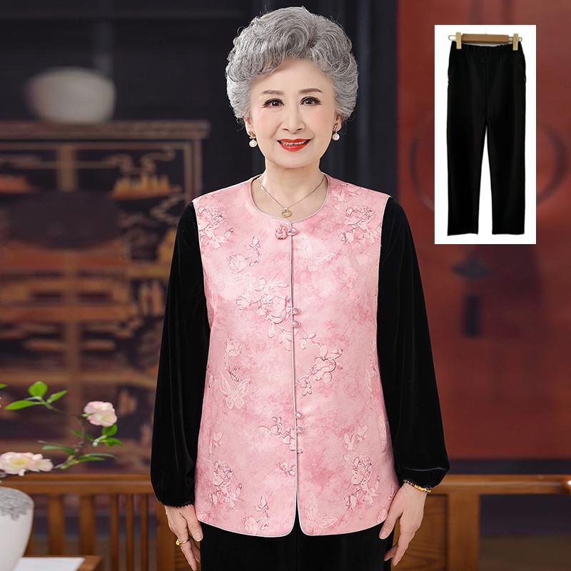 Grandma's Spring-Autumn Frog Button Vest - Chinese Style for Middle-aged & Elderly Women