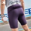 Xtep Men's Marathon Running Shorts