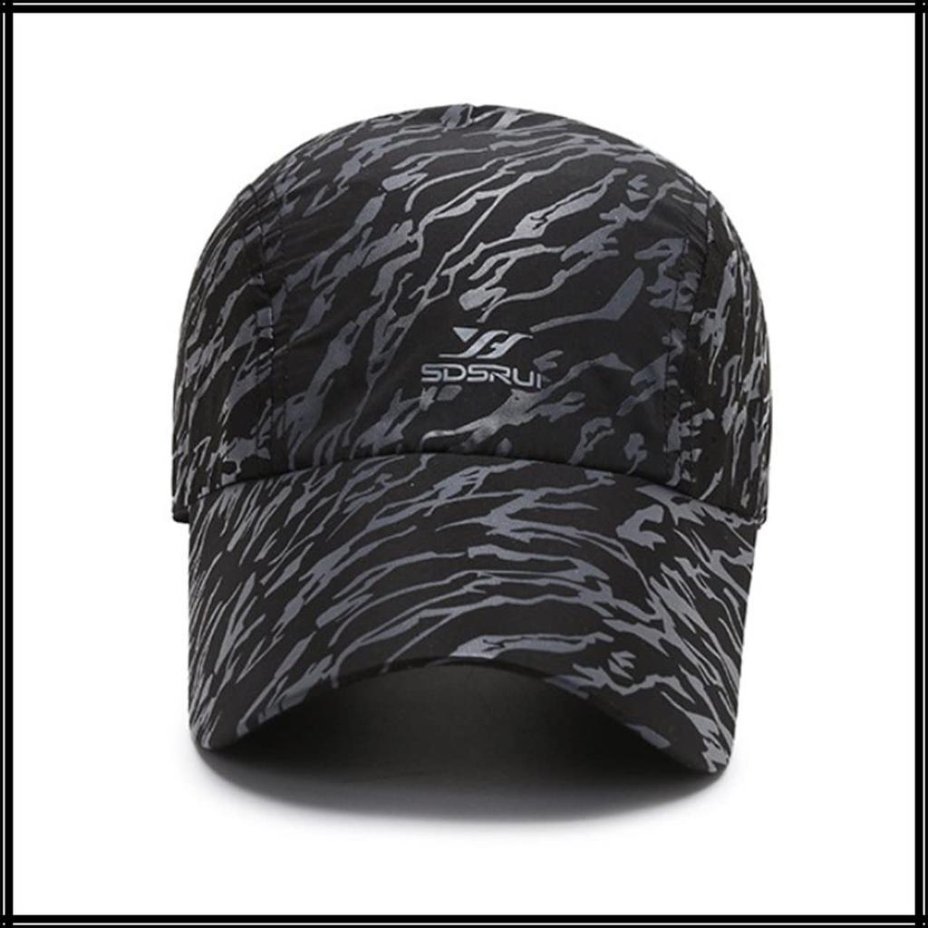 Zebra Englisch CA578 [White Fang] Kappe, Hut, Muster, Logo, Buchstaben, Sport, Laufen, Outdoor, Herren, Damen, (Weiß)