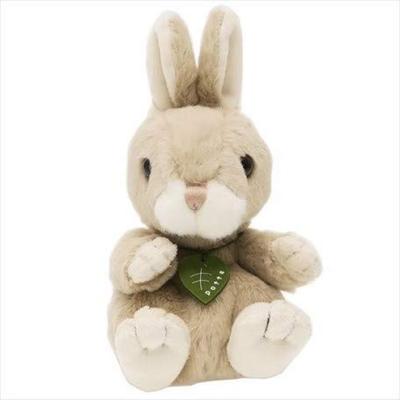 Sun Arrow Potte Rabbit K7616