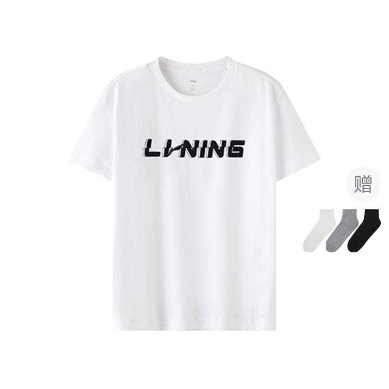Li Ning T Shirts Men's Crew Neck Moderate Straight Fit AHSU829-2