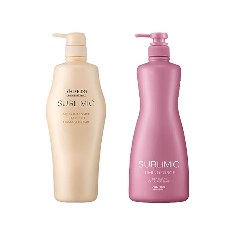Shiseido Professional Aqua Intensive Hydration Repair Shampoo & Conditioner Set