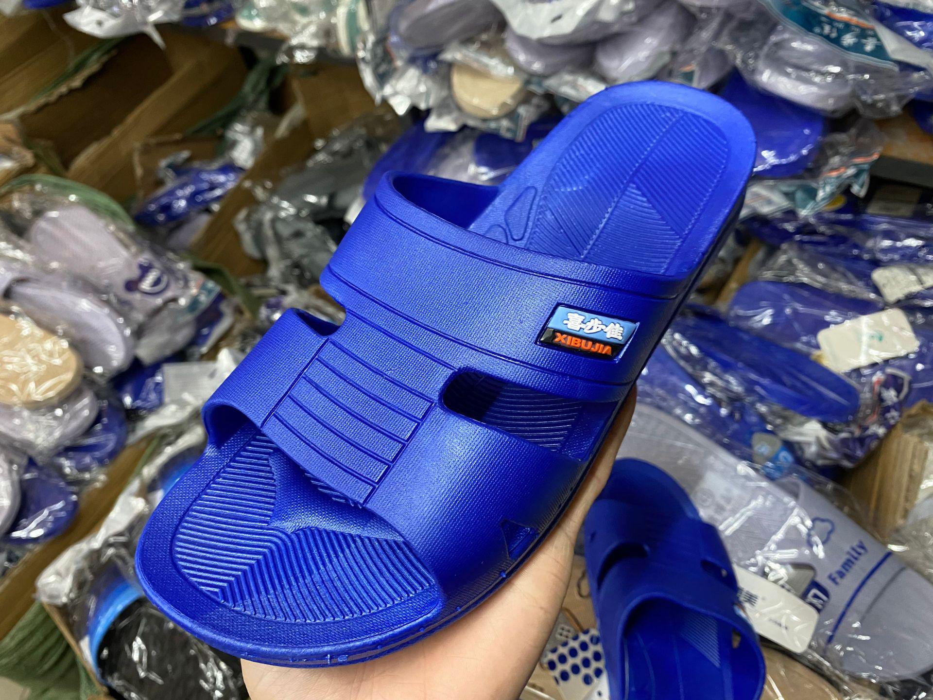 

Xibujia 3025 Мужские надувные сандалии для использования в гостиницах или ванных комнатах 40 синий