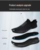 Atmungsaktive Mesh-Laufschuhe im neuen Stil für Herren – weiche Sohle, fliegende gewebte Oberfläche, lässig und bequem.