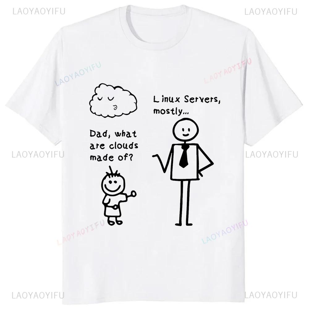 Funny Programmer Short Sleeve 3D Printe T-Shirt Software Developer Computer Engineer Nerd Tshirt