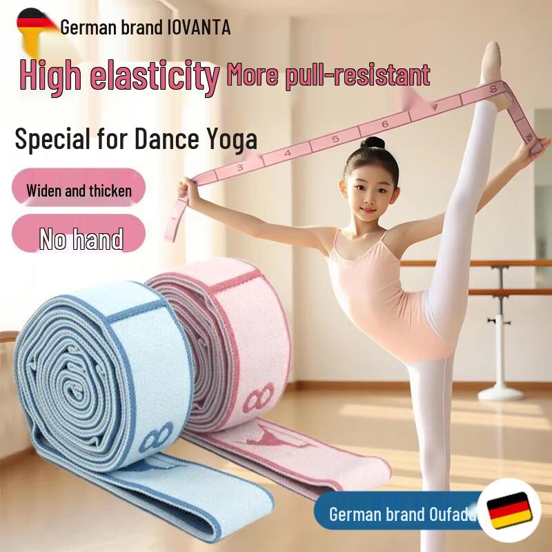 Ouvanda Children s 10-Grid Dance Stretching Band